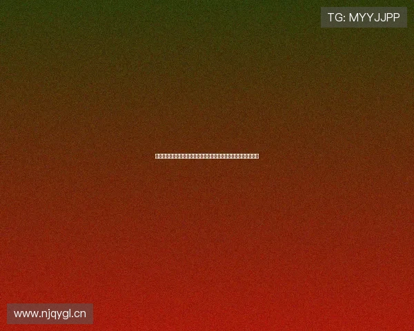 以最近球赛安排表为核心的全景解读与未来赛程展望与重点赛事聚焦