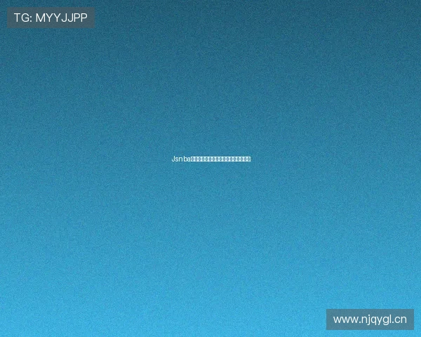 Jsnba直播全程精彩回放与最新赛事分析解说 Jsnba直播全程精彩回放与最新赛事分析解说