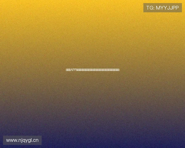 懂球客APP深度解析:打造全方位足球资讯平台,尽享实时比分和专家推荐 懂球客APP深度解析:打造全方位足球资讯平台,尽享实时比分和专家推荐