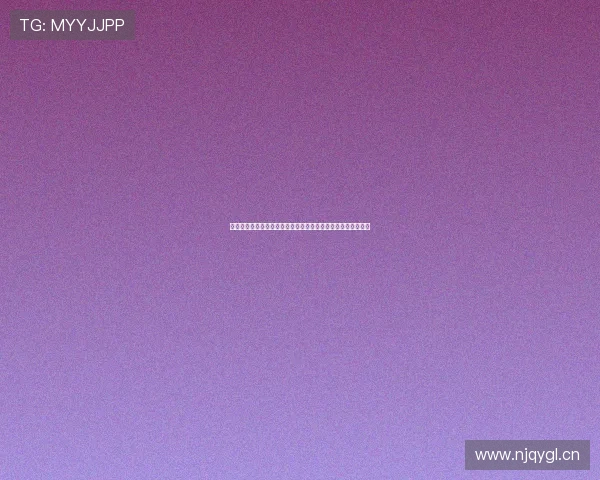 王者直播体育平台引领全新赛事直播体验助力球迷畅享精彩赛事