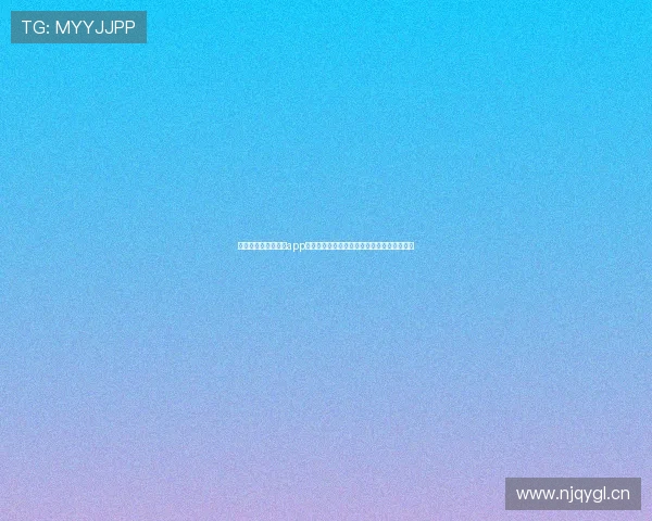 看球通体育看球直播app下载官网实时赛事高清直播尽在掌握精彩不停 看球通体育看球直播app下载官网实时赛事高清直播尽在掌握精彩不停